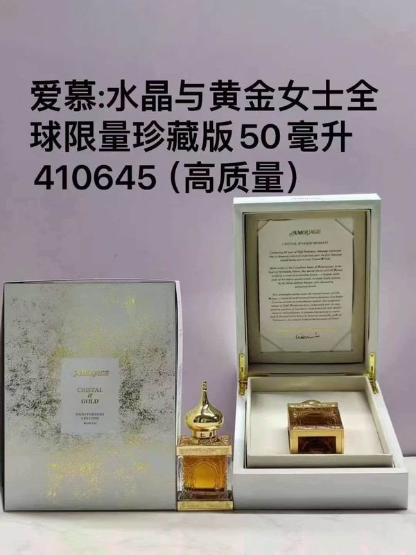 Amouage woman 50ml 04